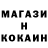Амфетамин VHQ Monolit74