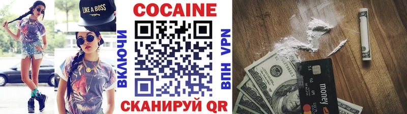 blacksprut ТОР  Заозёрск  КОКАИН Боливия 