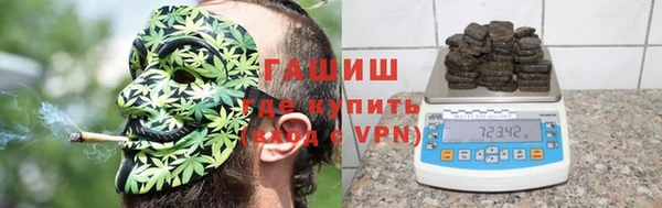 мефедрон Балабаново
