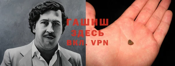мефедрон Балабаново