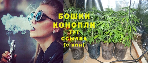 мефедрон Балабаново