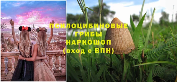 мефедрон Балабаново