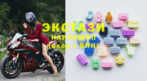 мефедрон Балабаново