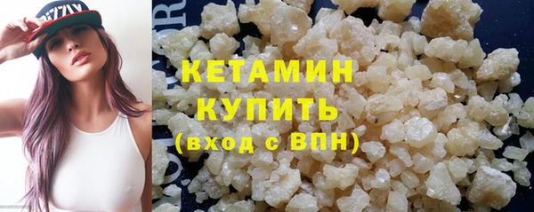 мефедрон Балабаново