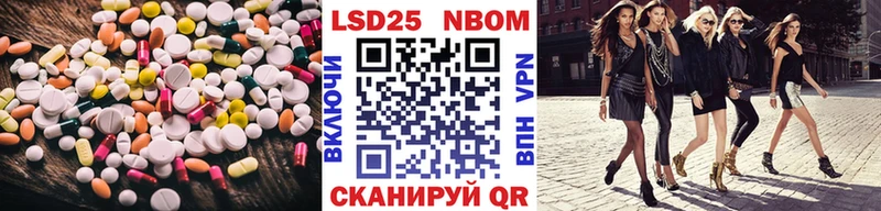 мега где продают Заозёрск ЛСД экстази кислота