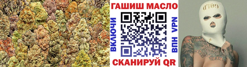 купить наркотик  Заозёрск  мориарти Telegram  Дистиллят ТГК Wax 